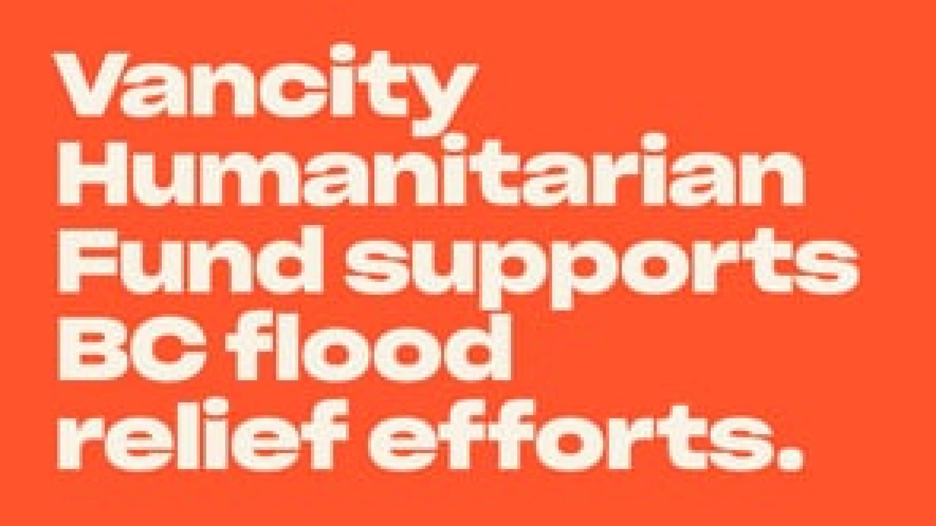 Preview image for the video "Vancity - Flood Relief Efforts - in-branch digital display (no audio)".